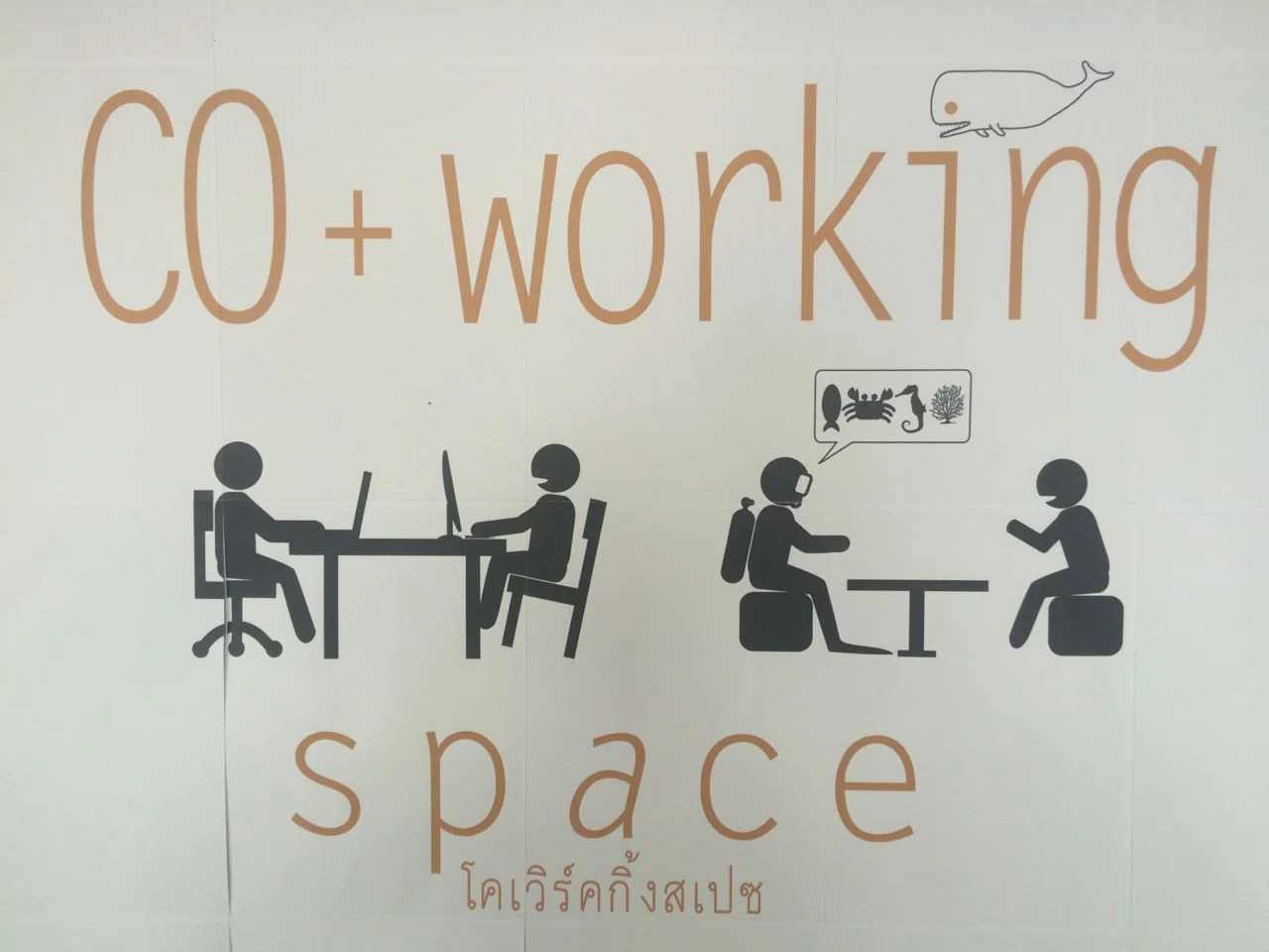SEA Co-working